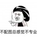 叙码家居