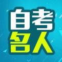 清芯宅记
