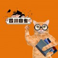 见芯志