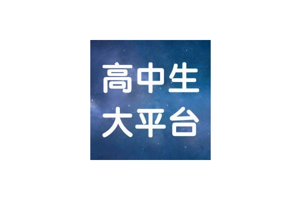 数码上手手记