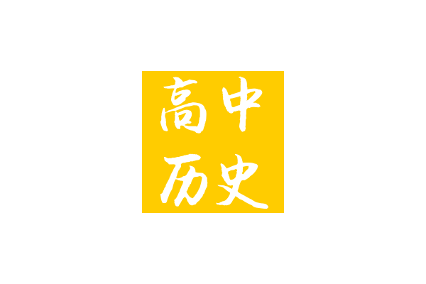 隅智志