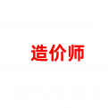 栖码叙