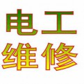 新机改造周记