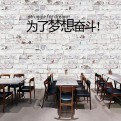 设备翻新手记